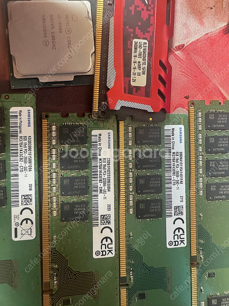 I5 9500 및 DDR4 16/8GB 팝니당--0