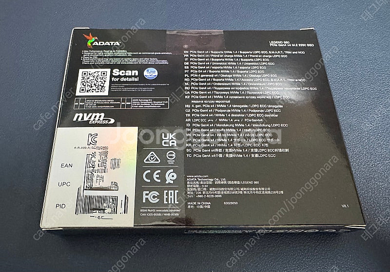 ADATA Legend 960 1TB SSD DRAM ...--1