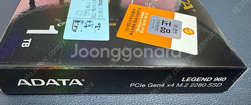 ADATA Legend 960 1TB SSD DRAM ...--3