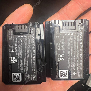 소니 fz100 배터리 2개
