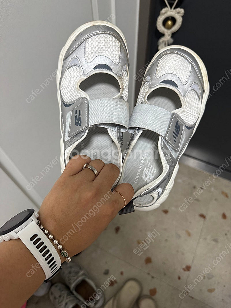 뉴발 프리들 210--0