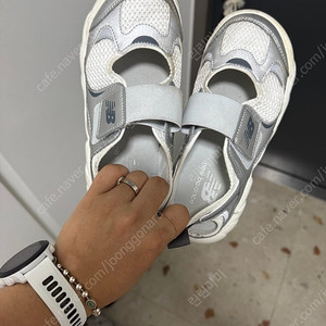 뉴발 프리들 210