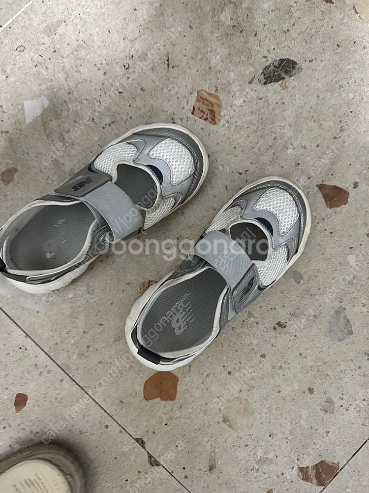 뉴발 프리들 210--2