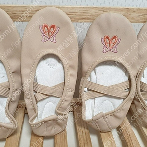 발레가방무료/1분께 일괄판매 분리판매X 6-7공주발레복발레슈즈레오타드