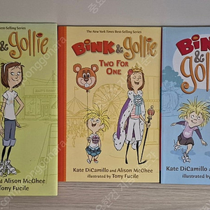 잠수네 ar 2점대 원서 Bink&gollie-gs반값택포