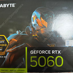 RTX5060 미개봉 기가바이트