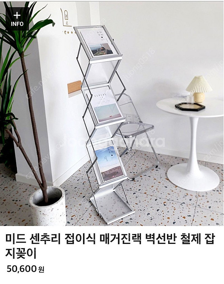 사진 속 제품들 판매(쇼파베드,스탠드,의자,그림액자,C...--4
