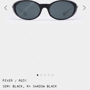 라이다 피버 FEVER R031