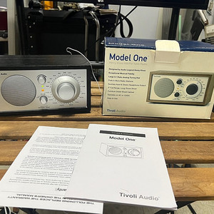 티볼리 라디오 오디오 tivoli 박스 풀세트 인테리어