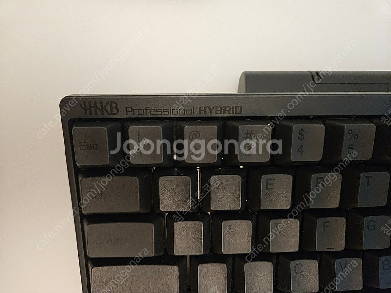 해피해킹 하이브리드 키보드--1