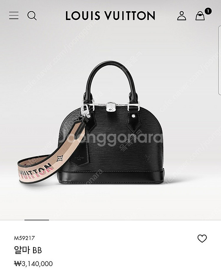 (정품)루이비통 알마bb 에삐 핑크 새상품급--3