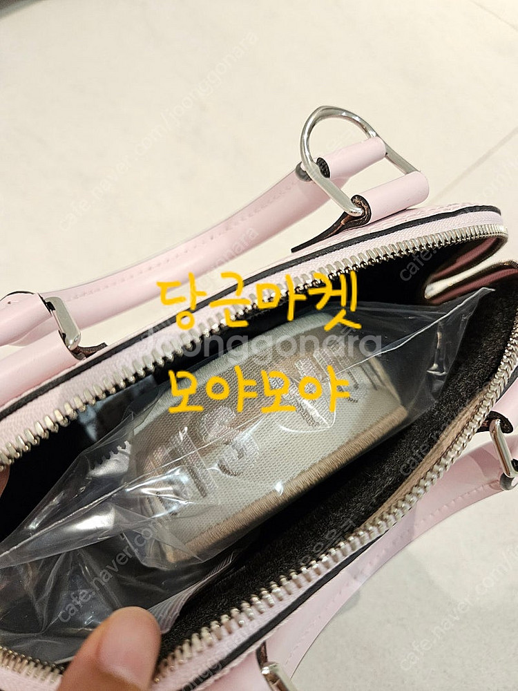 (정품)루이비통 알마bb 에삐 핑크 새상품급--7