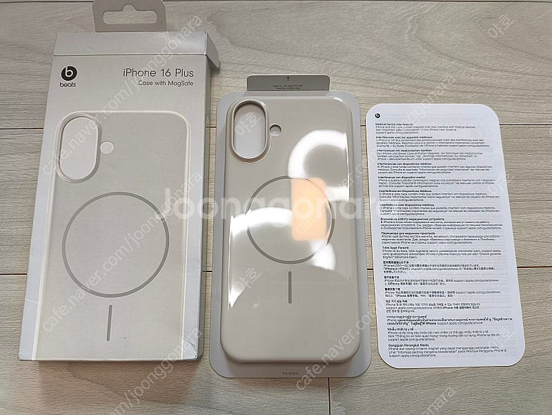 beats 비츠 아이폰16 플러스 맥세이프 케이스 미사...--0