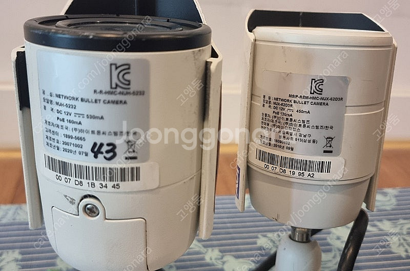 국산 와치캠 유니뷰 NVR + ADT 캡스 ip카메라 ...--2