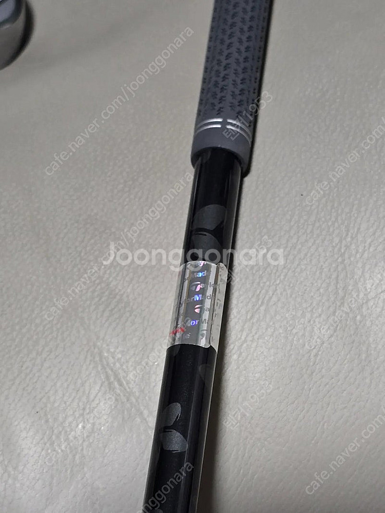 테일러메이드 Qi35 MAX 10.5도R--7