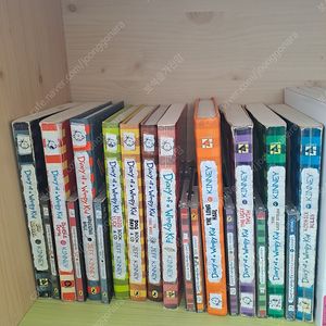 윔피키드 wimpy kid 원서