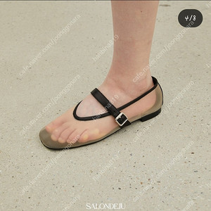 살롱드쥬 salondeju 메쉬플랫 베이지 250 새상품 풀박