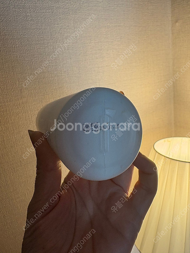 옫시젠슈키컹그 모이스춰아쿠아세럼--1