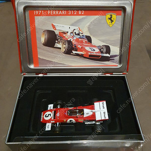 1:43 1/43 페라리 F1 312B2 / 126C3 다이캐스트 모델카 소장용 책자형 케이스