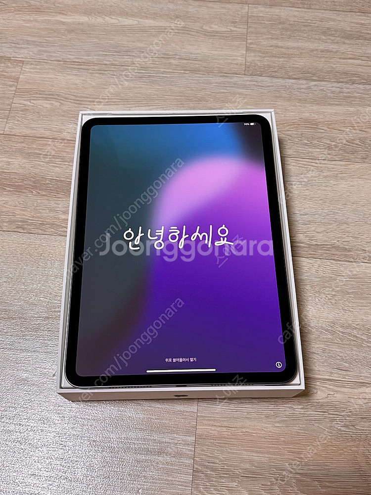 아이패드 프로 m4 11인치 256--8
