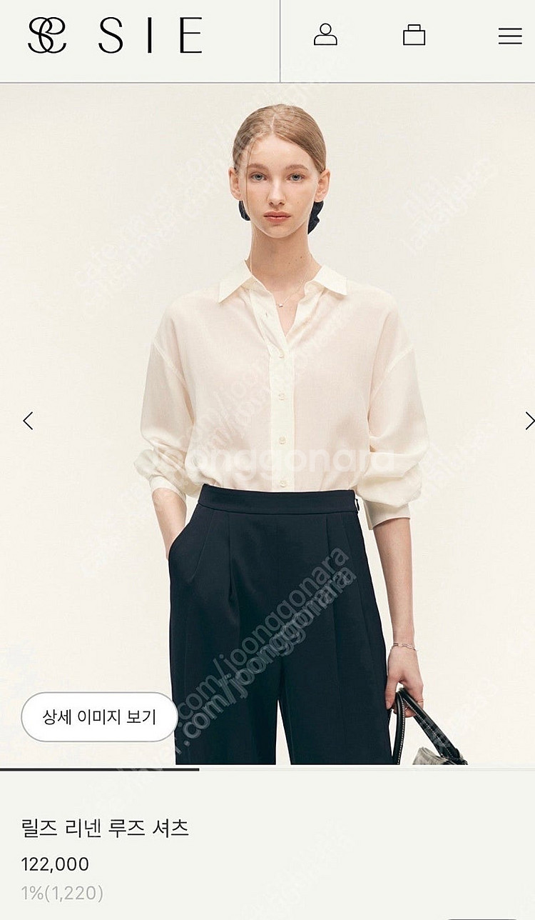 시에 sie 릴즈 리넨 루즈 셔츠 쉘크림--0