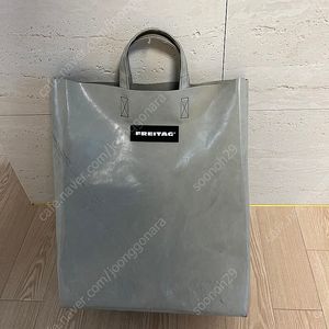 프라이탁 마이애미 바이스 그레이 판매