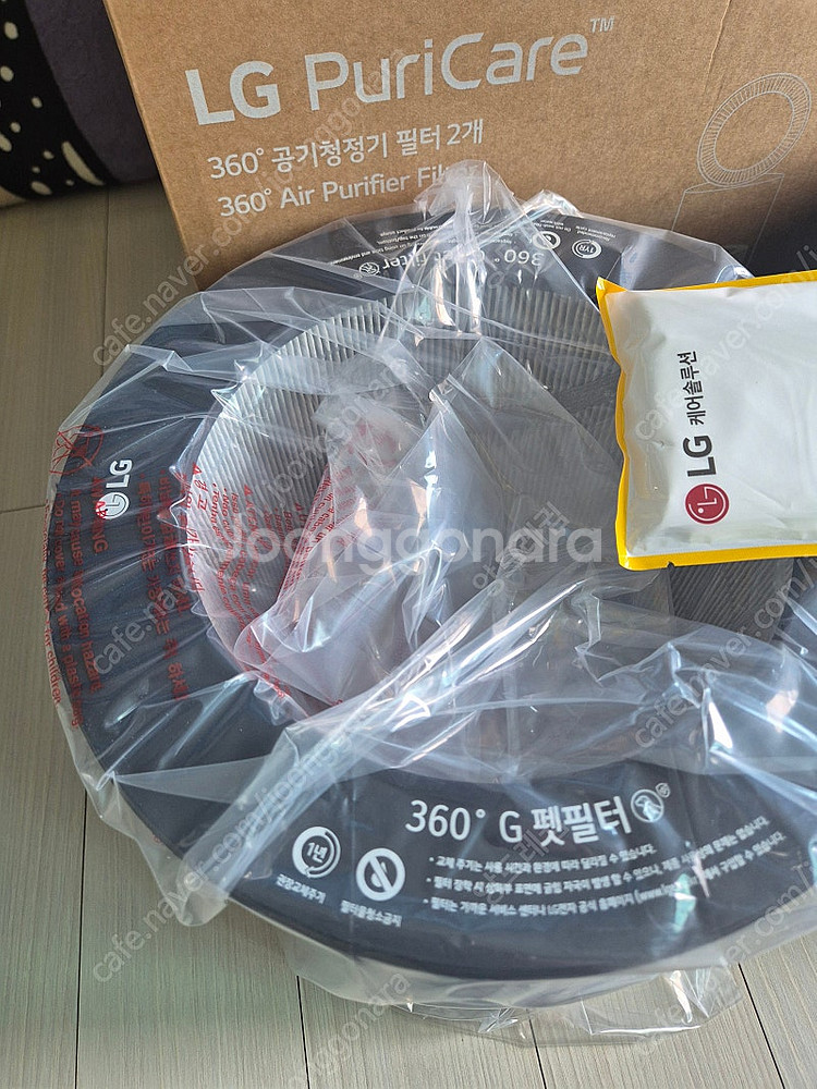 LG퓨리케어 오브제컬렉션 공기청정기 360 G 펫 필터...--3