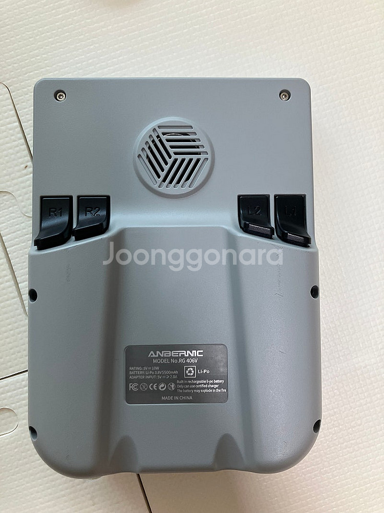 rg406v 팝니다(택포)--2