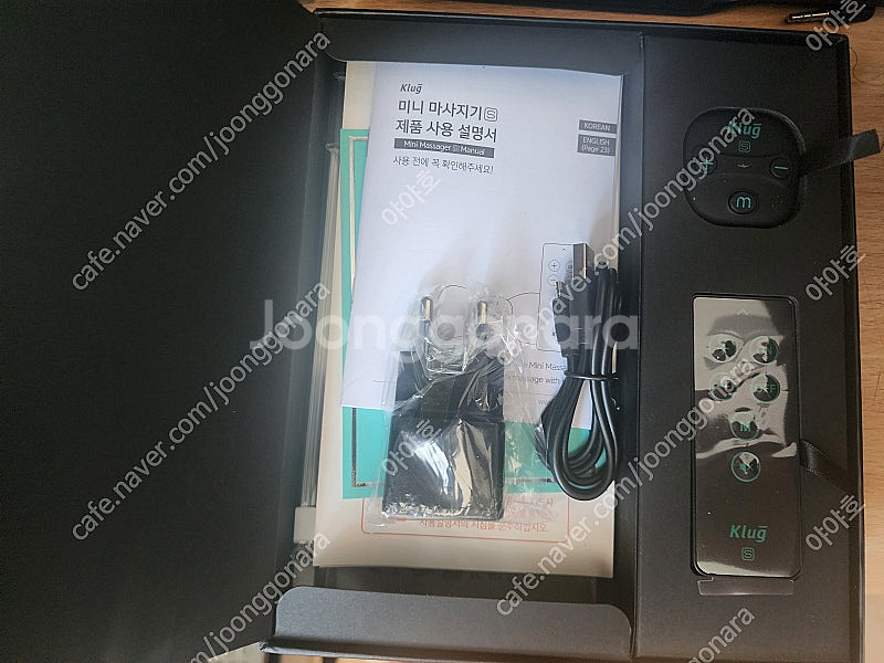 클럭 미니 마사지기 (SP-308W) 2개 판매합니다....--1