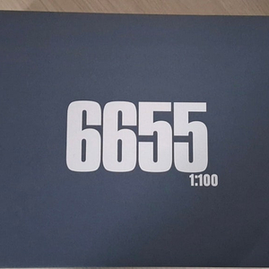 다반 6655 프라모델 판매합니다