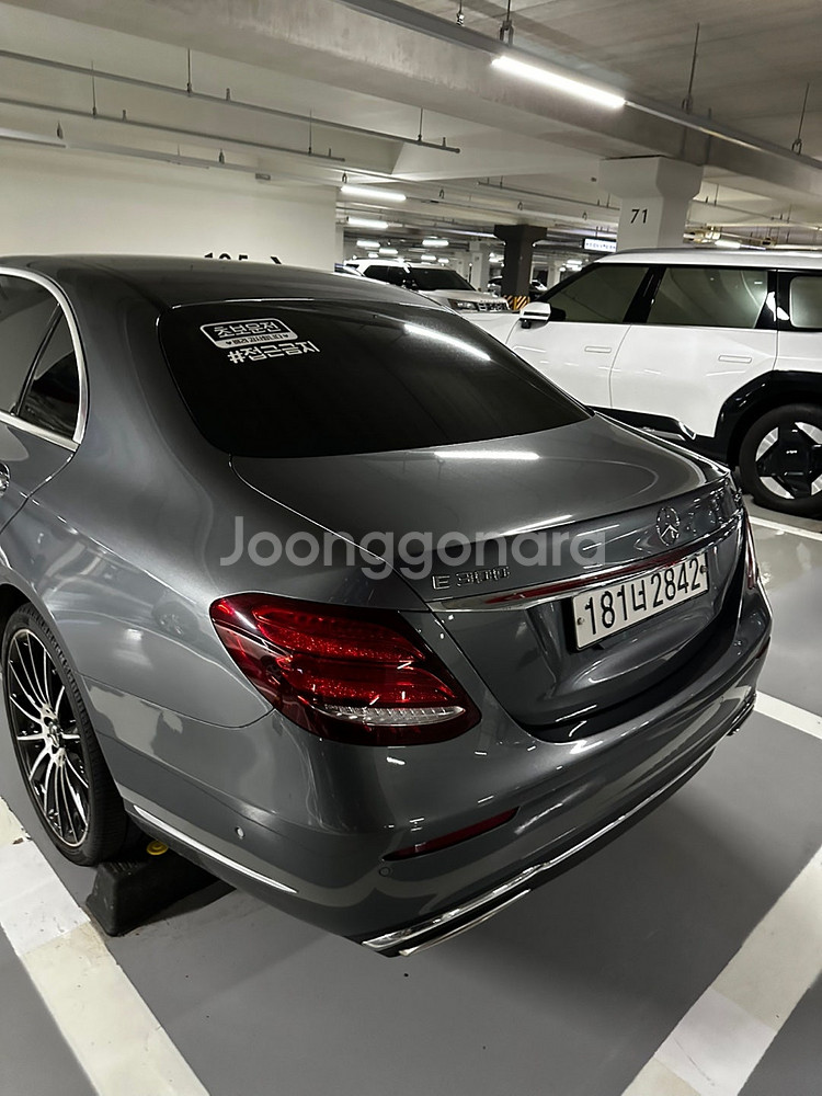 [팝니다] 19년 E300 익스클루시브 / 105.00...--3