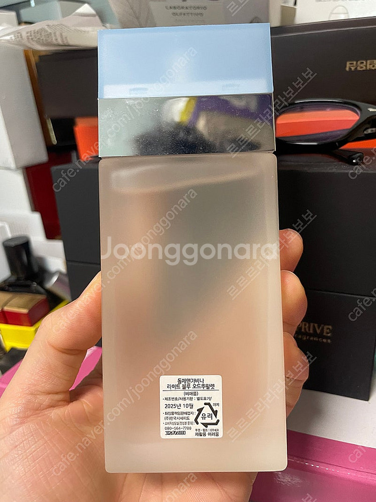 돌체앤가바나 라이트블루 오드뚜왈렛 100ml--1
