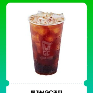 메가커피 ICE 아메리카노 기프티콘 4개 (~12/2) 일괄