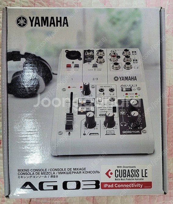 야마하 AG03 팝니다--0