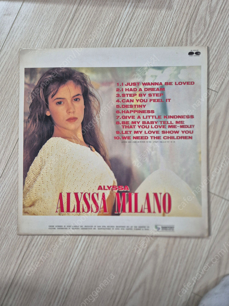 LP 레코드판 (바비브라운, 스모키, 보니엠,아바, INXS, Alyssa밀라노 등등) 한국가요 (조영남, 김연자,... 이미지