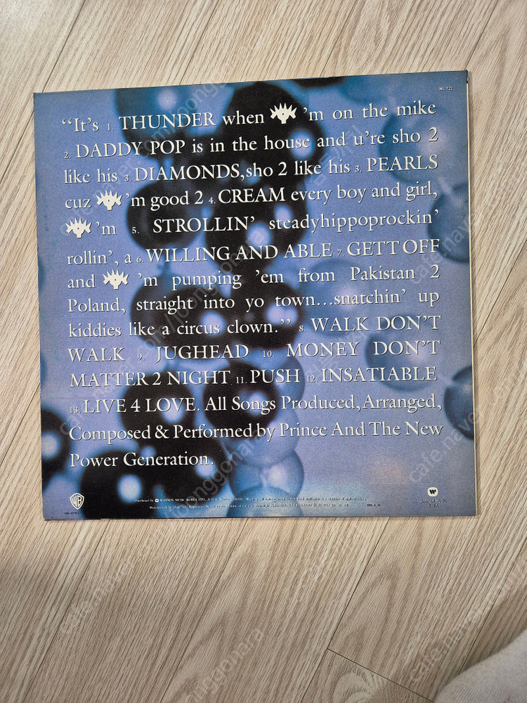 LP 레코드판 (바비브라운, 스모키, 보니엠,아바, INXS, Alyssa밀라노 등등) 한국가요 (조영남, 김연자,... 이미지