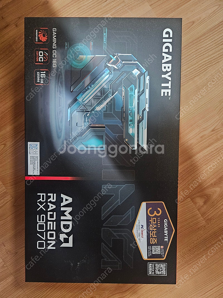 라데온 기기바이트 gaming oc rx 9070 팔아...--2