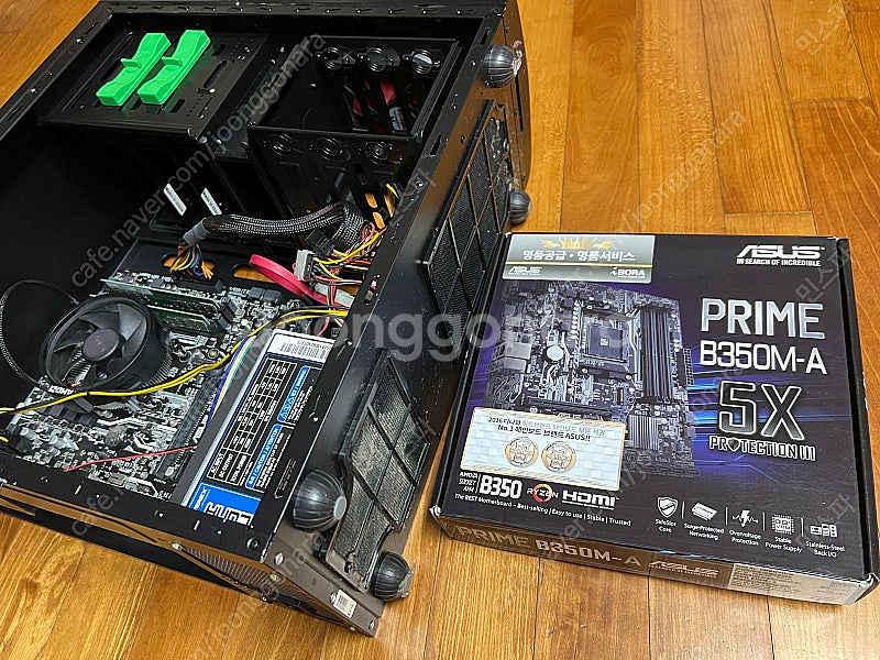 AMD 2200g+램16기가+MB+전원/케이스 데스크탑--5