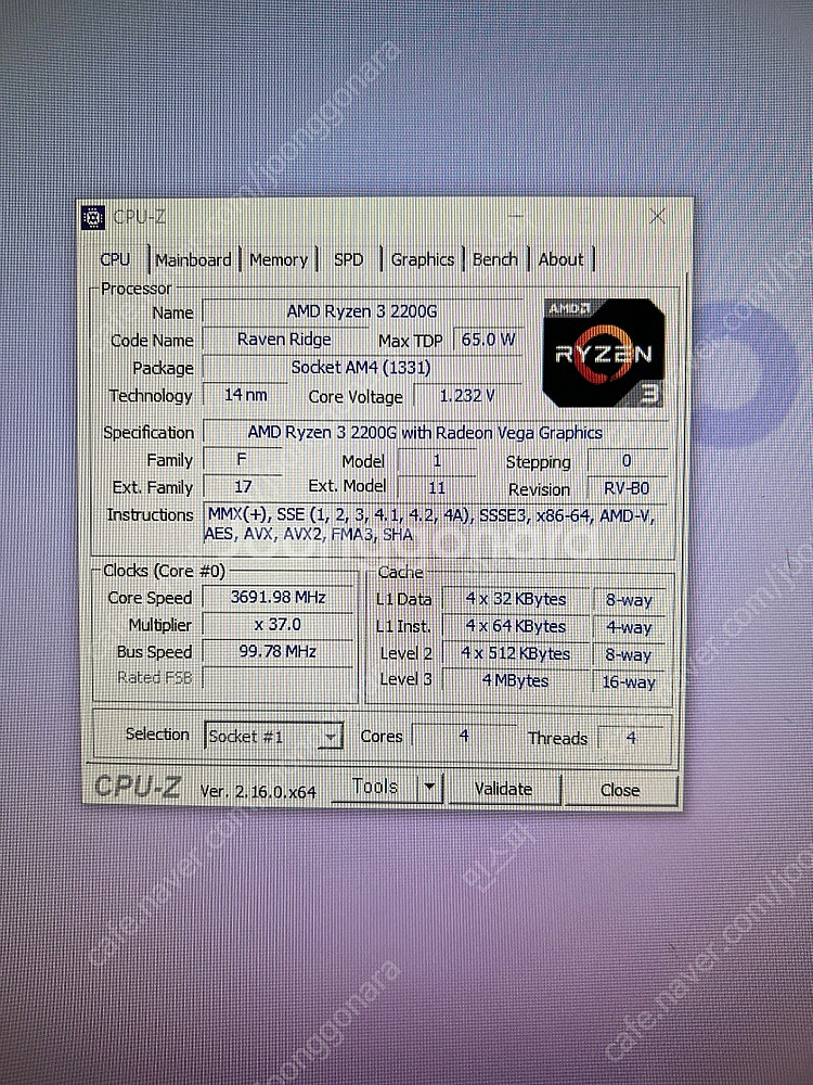 AMD 2200g+램16기가+MB+전원/케이스 데스크탑--6