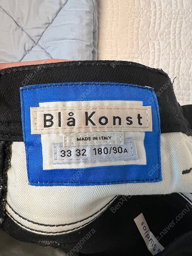 아크네스튜디오 블라콘스트 블랙진--2