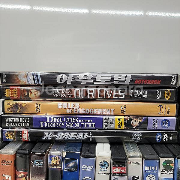 DVD 타이틀 영화 여러가지입니다,,,--4