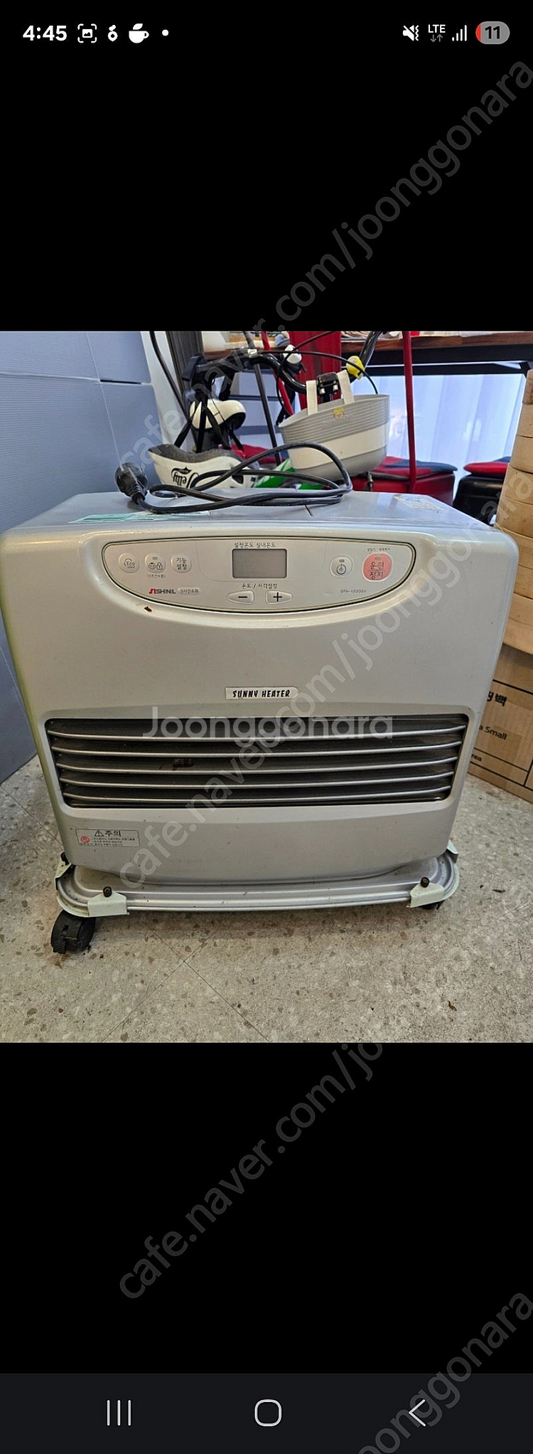 신일 팬히터 1200--0