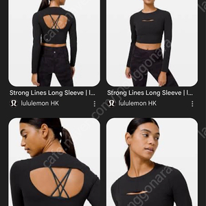 룰루레몬 Strong Lines Long Sleeve 블랙 6사이즈