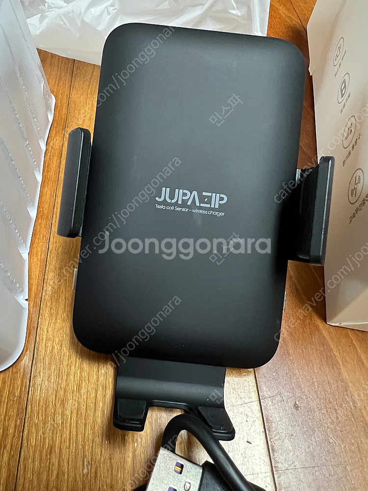 주파집 차량용 무선 충전기QC-6--1