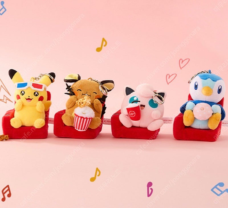 롯데시네마 포켓몬 인형 키링 데덴네 푸린 팽도리--0