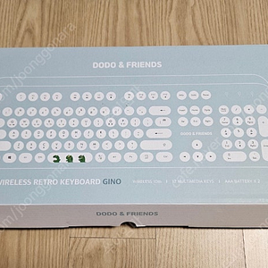 도도앤프렌즈 무선 레트로 키보드