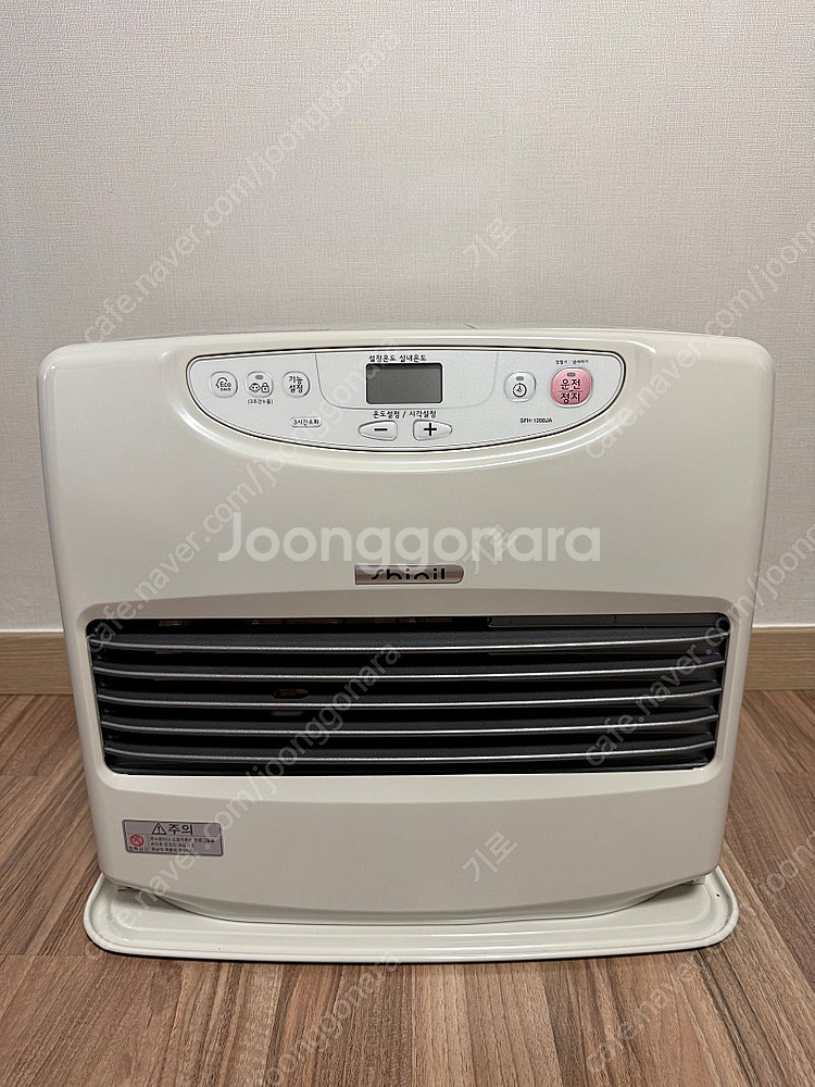 캠핑용품 판매--3