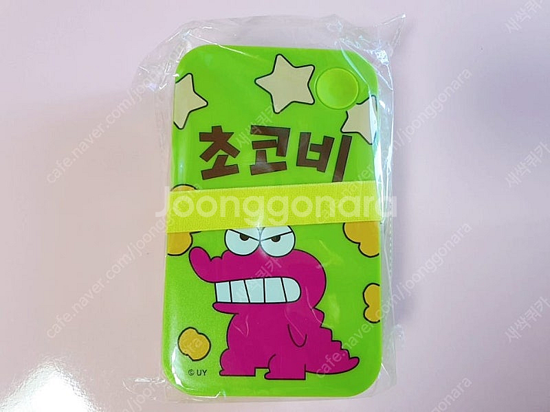 일괄) 짱구 피규어 인형 문구 소품 각종굿즈 일괄처분판...--2