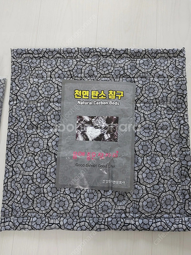 천연 탄소 방석 2장--0