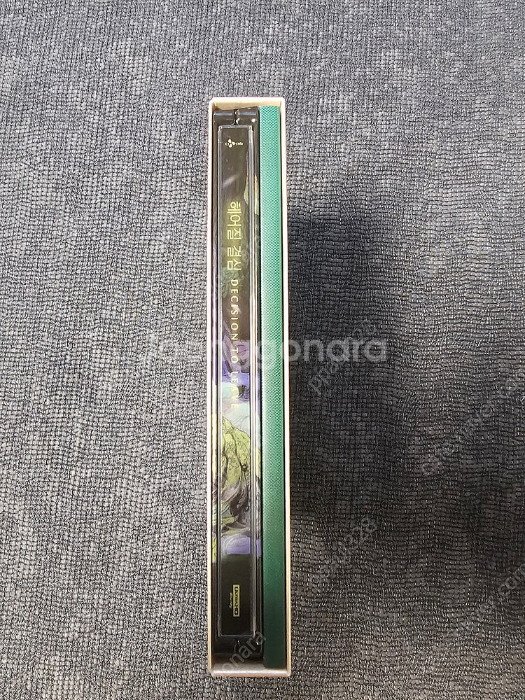 헤어질 결심 4K 블루레이 스틸북 풀슬립 A--1
